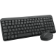 Clavier et Souris sans fil Logitech MK250 Compact 920-013549 prix Maroc