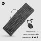 Souris et clavier filaires HP 150 240J7AA prix Maroc