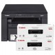 imprimante a4 multifonction laser monochrome canon i-sensys mf3010 + 2 toner 725 5252b034aa prix Maroc