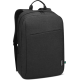 Sac à dos Lenovo B210 pour ordinateurs portables 15,6" (GX40Q17225)