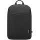 Sac à dos Casual Eco Lenovo B210 16 pouces 4X41Q27245 prix Maroc