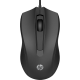 Souris filaire HP 105 822M9UT prix Maroc