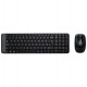 clavier et souris sans fil Logitech MK220 - AZERTY 920-003160 prix Maroc