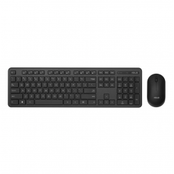 clavier et souris Asus CW100 - AZERTY 90XB0700-BKM0Z0 prix Maroc