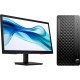 Pc bureau HP ProDesk 4 TWR G1i + Ecran HP S3 Pro 22'' CW3H5EA prix Maroc