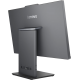 Ordinateur Lenovo ThinkCentre neo 50a 24 Gen 5 24 pouces tactile i5 12SC00A7FM prix Maroc