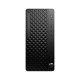 Ordinateur de bureau HP ProDesk 4 TWR G1i Ultra 5 CW3G5EA prix Maroc