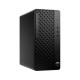 Ordinateur de bureau HP ProDesk 4 TWR G1i Ultra 5 CW3G5EA prix Maroc