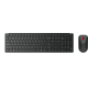 Clavier et Souris Lenovo 6000 Multi-ModePro - Français 4X31S04821 prix Maroc