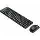 clavier et souris sans fil logitech mk220 azerty 920-008318 prix maroc