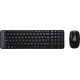 clavier et souris sans fil logitech mk220 azerty 920-008318 prix maroc