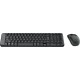 clavier et souris sans fil logitech mk220 azerty 920-008318 prix maroc