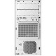 serveur-hpe-proliant-ml30-gen11-p87458-425 prix maroc