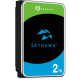 disque dur interne 2tb seagate skyhawk pour surveillance st2000vx007 prix maroc