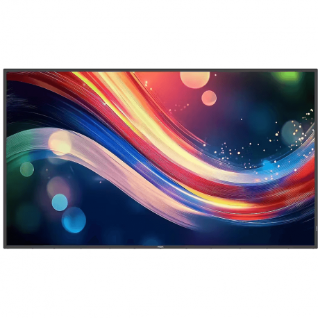 ecran-affichage-dynamique-4k-uhd-65-philips-signage-serie-4050-65bdl4050q-65bdl4050q00 prix maroc