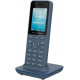 telephone ip sans fil 3 comptes sip 3 lignes grandstream wp826 prix maroc