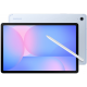 tablette-samsung-galaxy-tab-s10-fe-5g-8gb-128go prix maroc