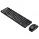 Ensemble clavier et souris sans fil Logitech MK220 920-003160 prix Maroc