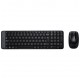 Ensemble clavier et souris sans fil Logitech MK220 920-003160 prix Maroc