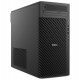 station-de-travail-dell-pro-max-tower-t2-fct2250-rtx-a1000-ubuntu-fct2250-rtx8g-ubu prix maroc
