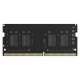 ram 16 go ddr5 5600 mhz so-dimm hiksemi pc portable hsc516s56z1-16g prix maroc