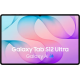 tablette samsung galaxy tab s12 ultra 5g 12gb 256gb sm-x946bzaamwd prix maroc