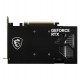 carte-graphique-msi-geforce-rtx-5060-8g-ventus-2x-oc-v1-912-v550-009 prix maroc