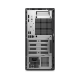 pc dell pro tower qct1250 i5 14 gen qct1250u516gf prix maroc