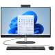 ordinateur tout-en-un hp ai 27-cr2015nk bw4f5ea prix maroc