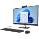 ordinateur tout-en-un hp ai 27-cr2015nk bw4f5ea prix maroc