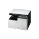imprimante a3 multifonction laser monochrome ricoh m 2310n prix maroc