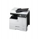 imprimante a3 multifonction laser monochrome ricoh m 2310n prix maroc