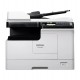 imprimante a3 multifonction laser monochrome ricoh m 2310n prix maroc