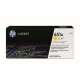 Cartouche de toner HP Laserjet 651A jaune (CE342A)
