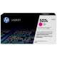 toner hp 507a magenta laserjet d'origine ce403a prix maroc