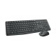 clavier-et-souris-sans-fil-logitech-mk235-azerty-francais-920-007907 prix maroc
