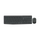 clavier-et-souris-sans-fil-logitech-mk235-azerty-francais-920-007907 prix maroc