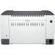 Imprimante HP Laser Monochrome LaserJet M211d (9YF82A)