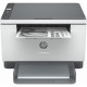 imprimante hp laserjet m236dw multifonction laser monochrome 9yf95a prix Maroc